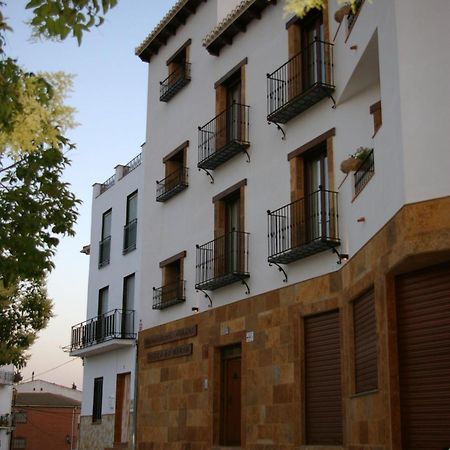 Villa De Xicar Montejicar 외부 사진